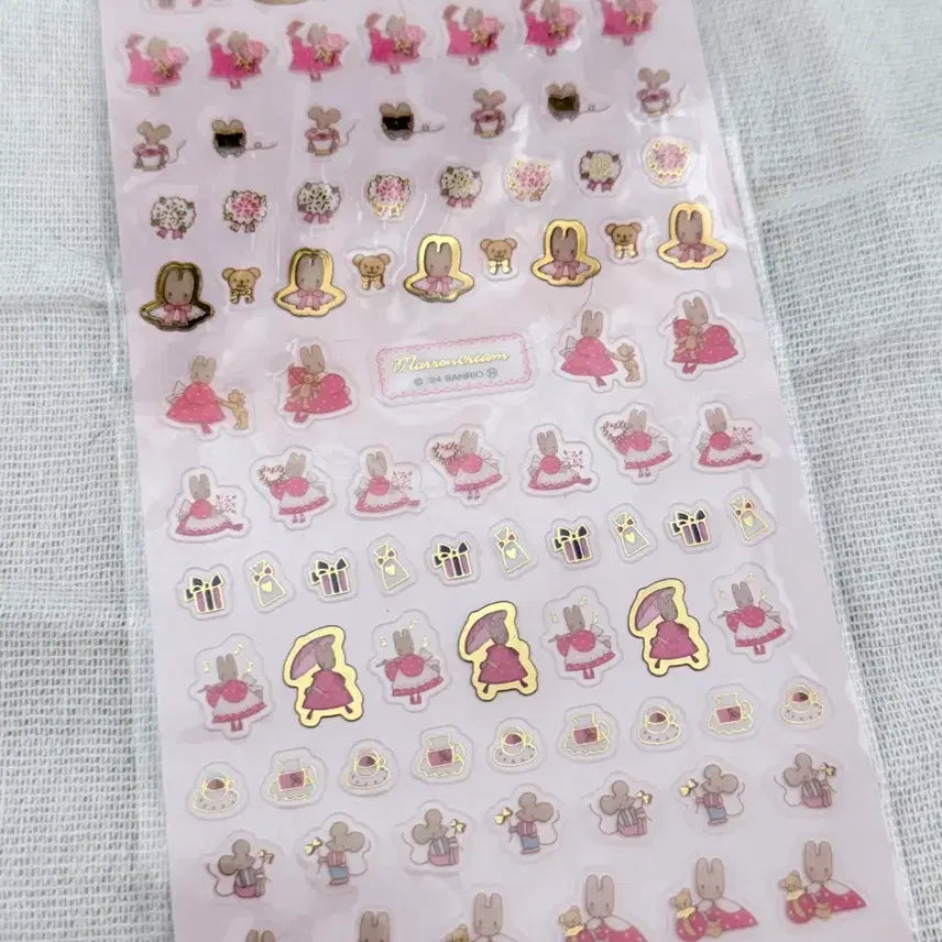 [BUNJANG] Marron Cream Sticker / 마론크림 스티커