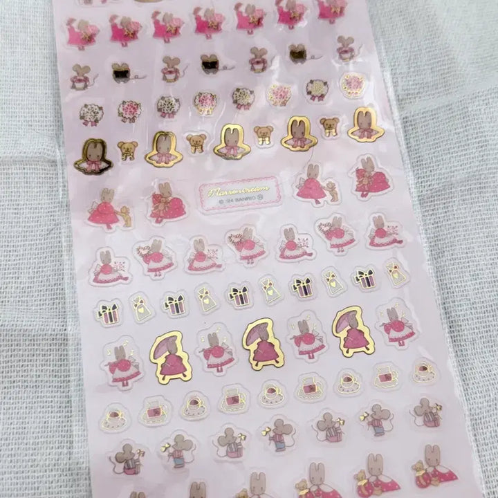 [BUNJANG] Marron Cream Sticker / 마론크림 스티커
