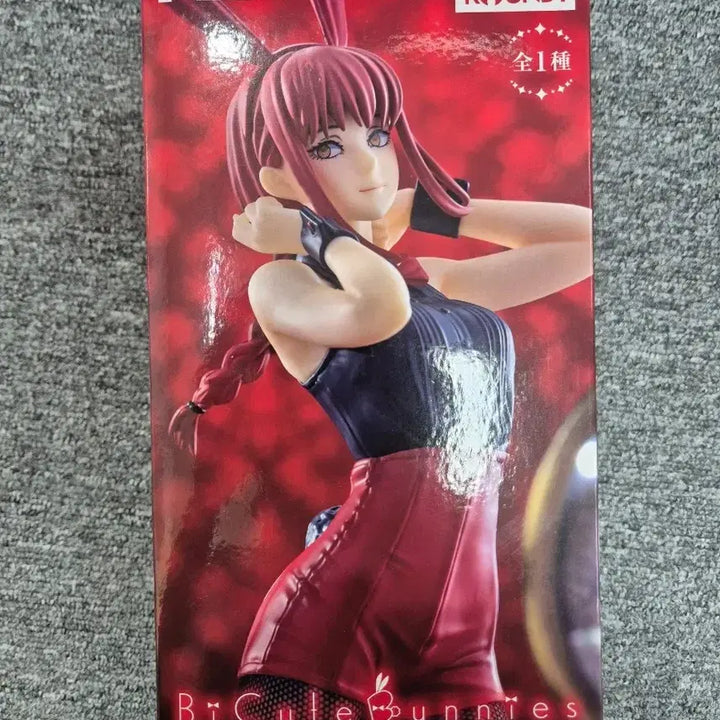 [BUNJANG] Chainsaw Man Makima Bicute Ver. Red Figure (Sealed) / (미개봉) 체인소맨 마키마 bicute (Ver. Red)