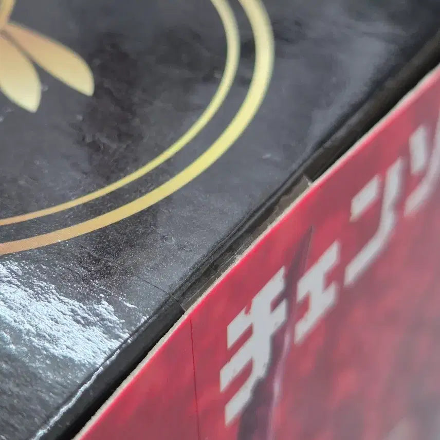 [BUNJANG] Chainsaw Man Makima Bicute Ver. Red Figure (Sealed) / (미개봉) 체인소맨 마키마 bicute (Ver. Red)