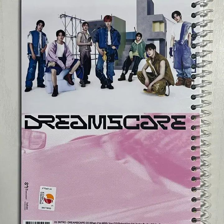 [BUNJANG] NCT DREAM DREAMSCAPE Album (Unsealed, Photocard Excluded) / 엔시티드림 DREAMSCAPE 포카 미포함 개봉앨범 판매