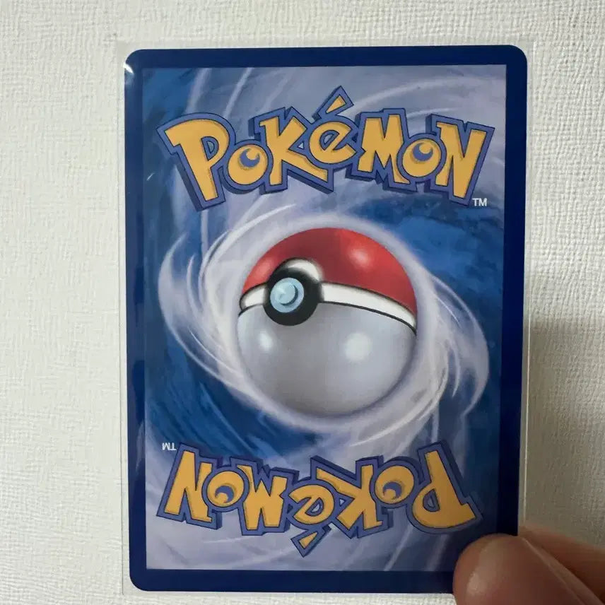[BUNJANG] Pokemon Card Tigholas AR / 포켓몬카드 티고라스 ar
