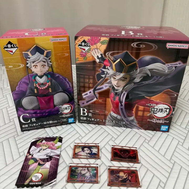 [BUNJANG] Demon Slayer Doma Figure B &amp; C Prize (Unsealed) / 귀멸의칼날 귀칼 쿠지 도우마 피규어 b상,c상