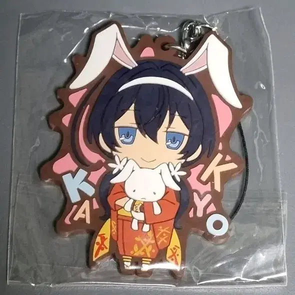 [BUNJANG] Bungo Stray Dogs Kyouka Rubber Strap / 문호 스트레이독스 쿄카 러버스트랩