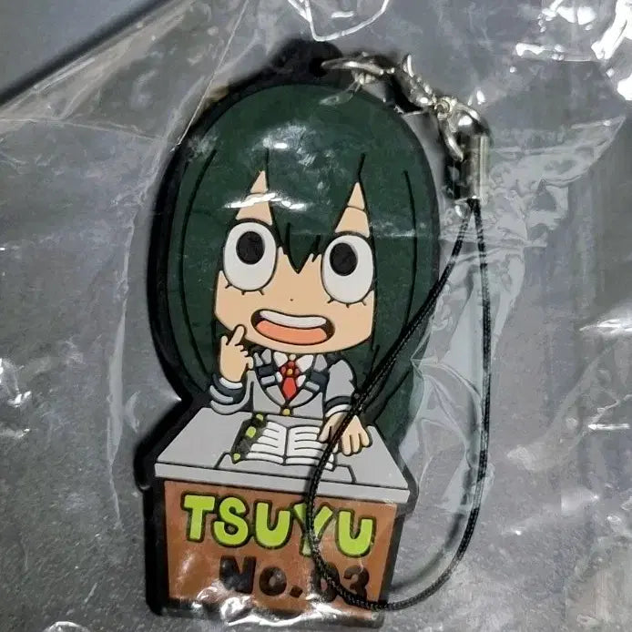 [BUNJANG] My Hero Academia Tsuyu Rubber Strap / 히로아카 츠유 러버스트랩