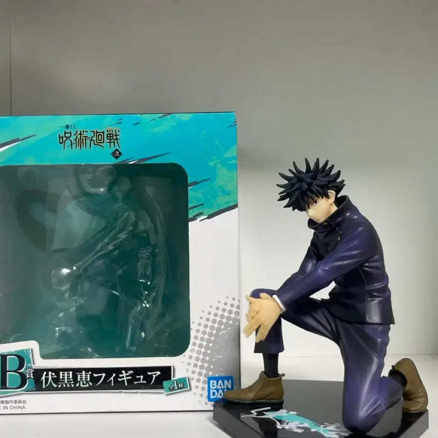 [BUNJANG] Jujutsu Kaisen Fushiguro Megumi Figure / 주술회전 후시구로 메구미 피규어