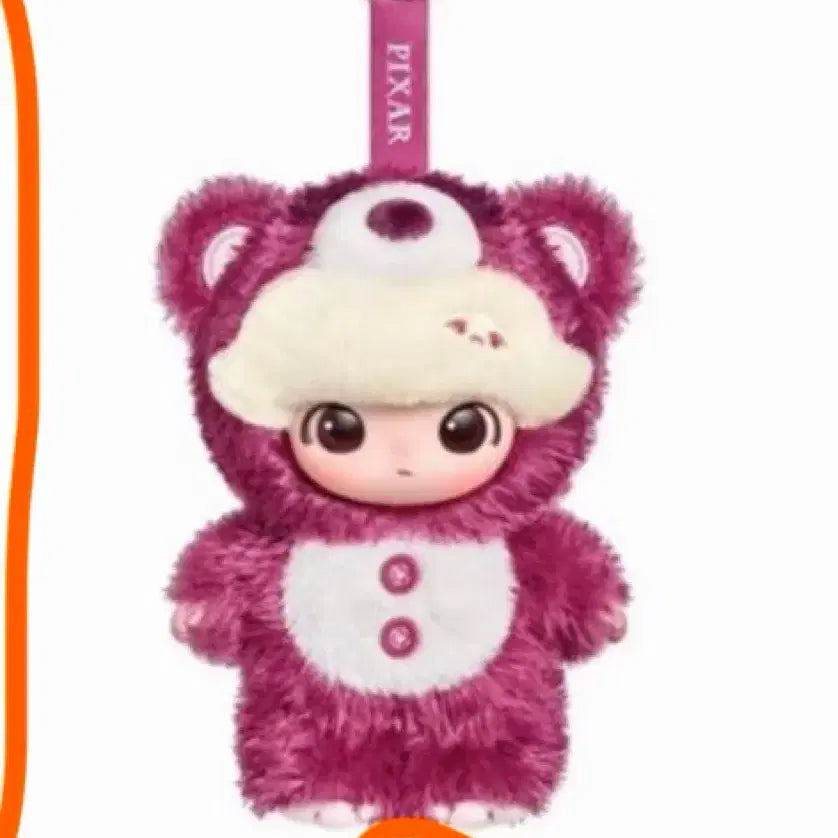 [BUNJANG] POP MART Dimoo World Pixar Collaboration Lasso Keychain (Sealed) / <미개봉> 팝마트 디무월드 픽사 콜라보 라쏘키링