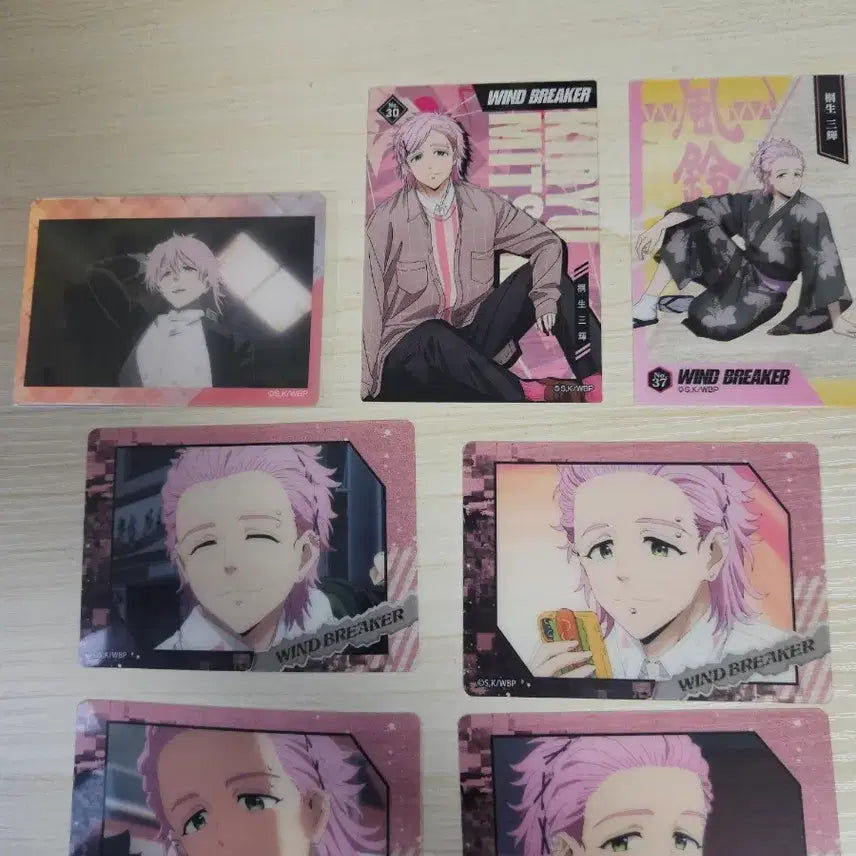 [BUNJANG] KIMETSU NO YAIBRA Wind Breaker Kiryu Photocard Bundle Set / 윈드브레이커 윈브레 키류 지류 일괄