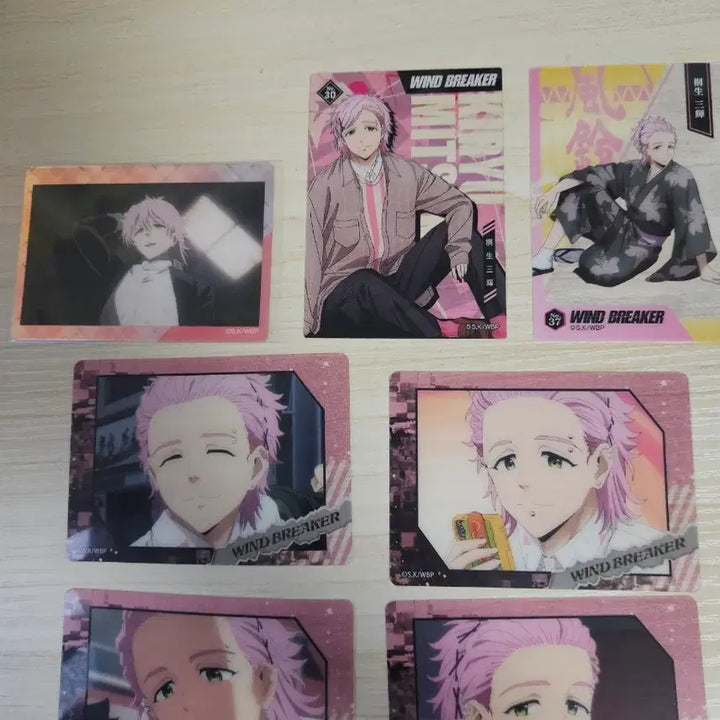 [BUNJANG] KIMETSU NO YAIBRA Wind Breaker Kiryu Photocard Bundle Set / 윈드브레이커 윈브레 키류 지류 일괄