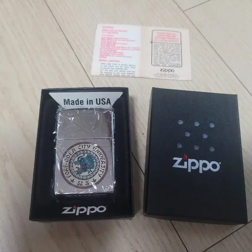[BUNJANG] Zippo Lighter / 지포라이터