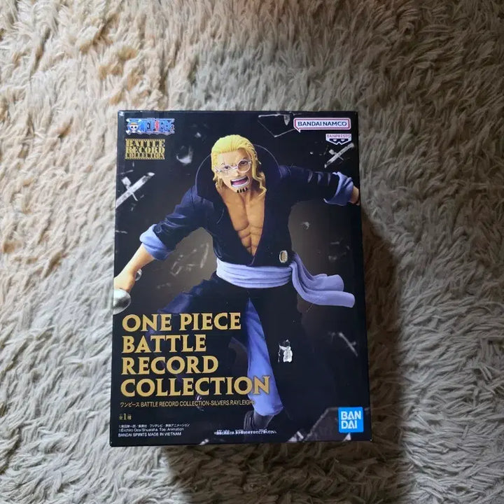 [BUNJANG] One Piece Battle Record Collection Silvers Rayleigh Figure / 원피스 배틀 레코드 컬렉션 실버즈 레일리 피규어