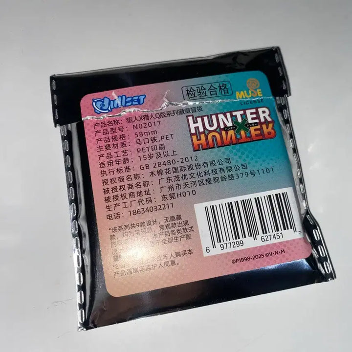 [BUNJANG] Hunter x Hunter Meruem Can Badge / 헌터헌터 눌셋 메르엠 캔뱃지