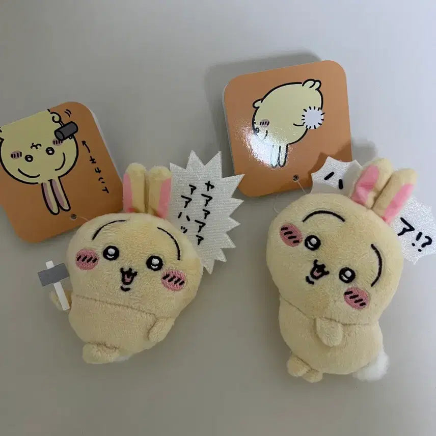 [BUNJANG] Chiikawa Usagi Kuji Hammer &amp; Butt Bundle / 치이카와 우사기 쿠지 망치,엉덩이 일괄