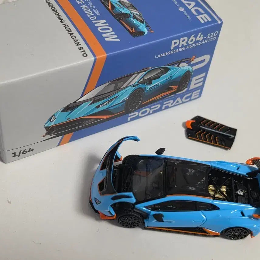 [BUNJANG] Pop Race 1:64 Lamborghini Huracan STO / 1:64 pop race 팝레이스 람보르기니 우라칸 sto