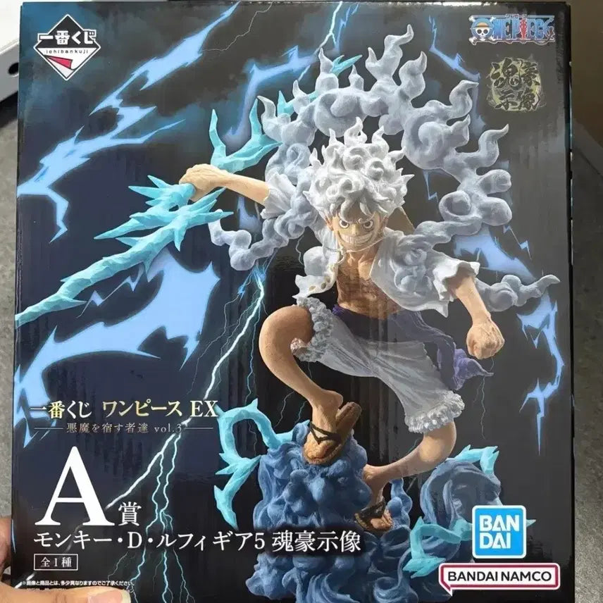 [BUNJANG] Ichiban Shoji One Piece Devil&