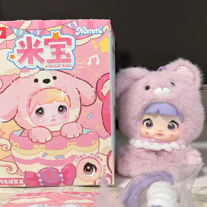 [BUNJANG] Nomi Baby Purple Bear Plush / 노미 베이비 (보라곰)
