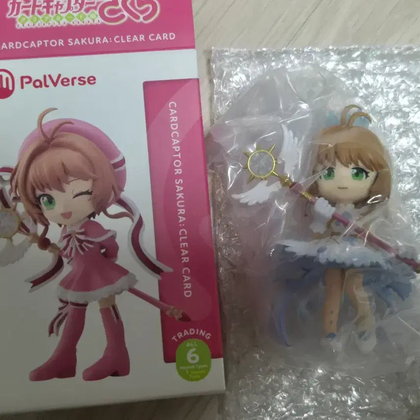 [BUNJANG] Cardcaptor Sakura PalVerse Figure A / 카드캡터 체리 팔버스 A