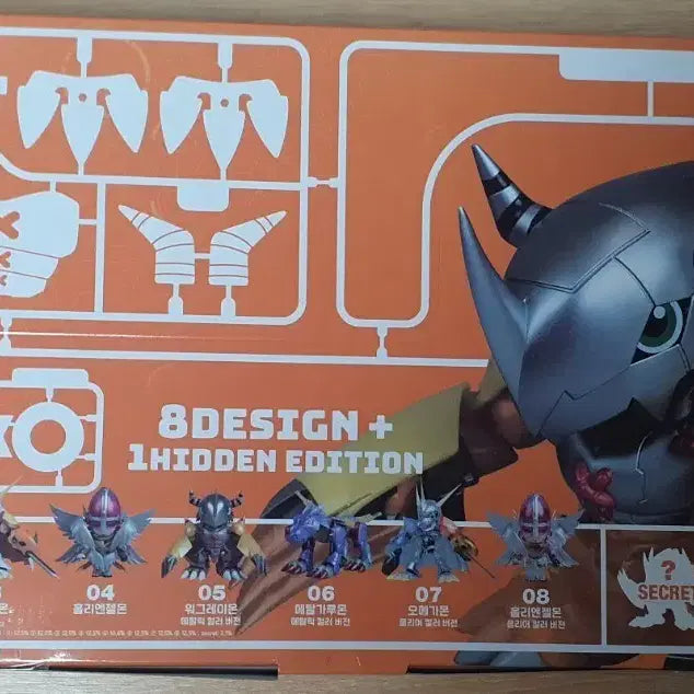 [BUNJANG] Digimon Adventure 8 Types Sealed Set / 디지몬 어드벤처 프라바코 8종 미개봉