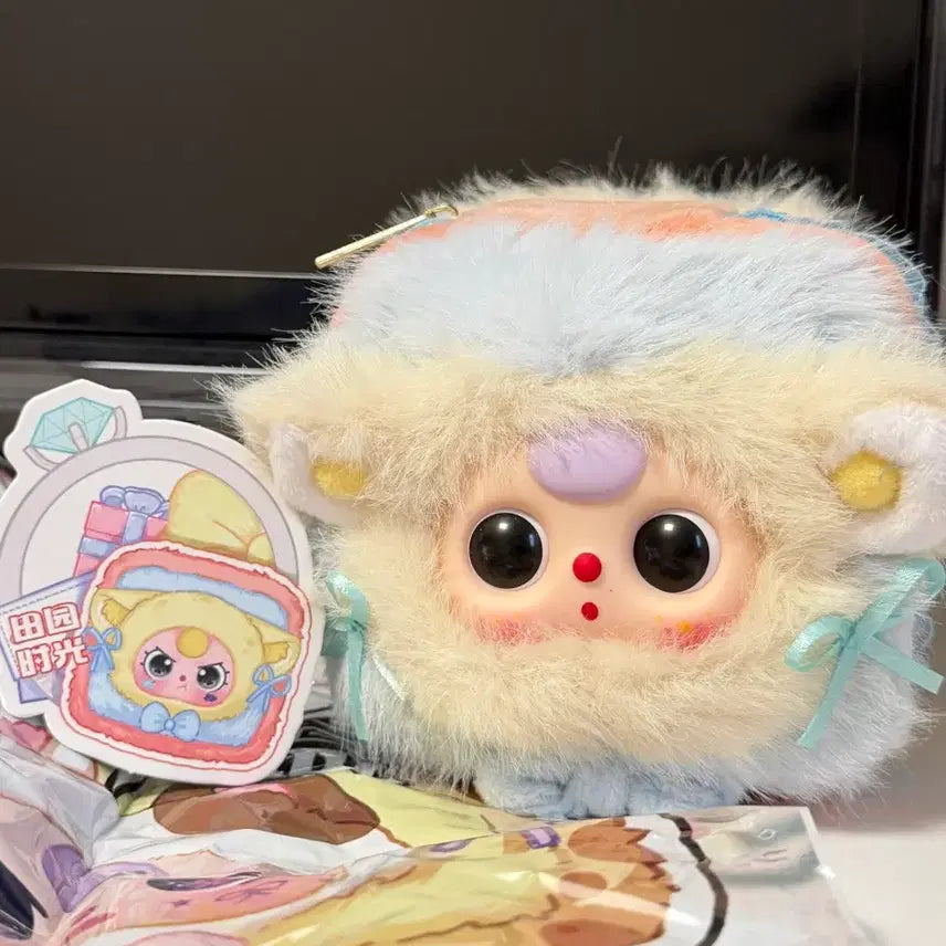 [BUNJANG] Babysleejewelry Box / 베이비쓰리 보석함