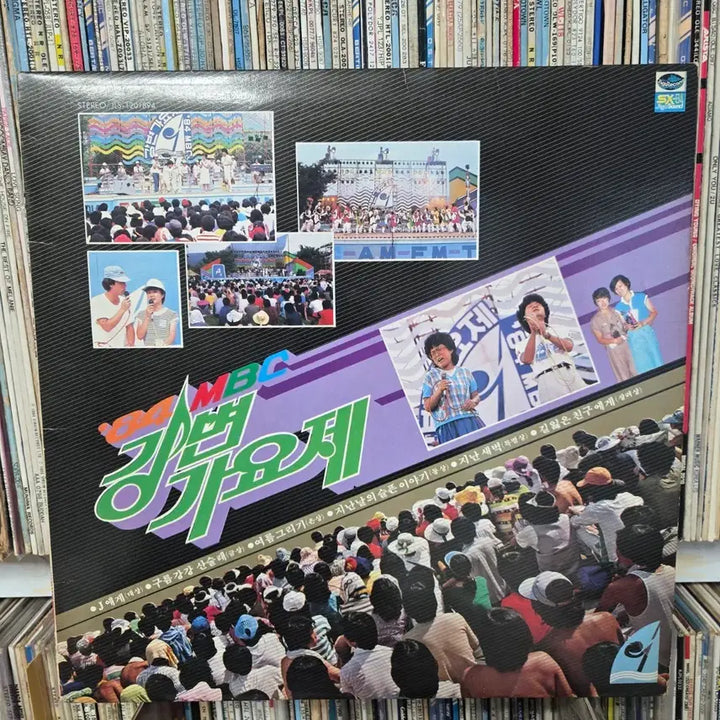 [BUNJANG] MBC Riverside Song Festival LP - J-에게 / MBC 강변가요제 LP판 J에게