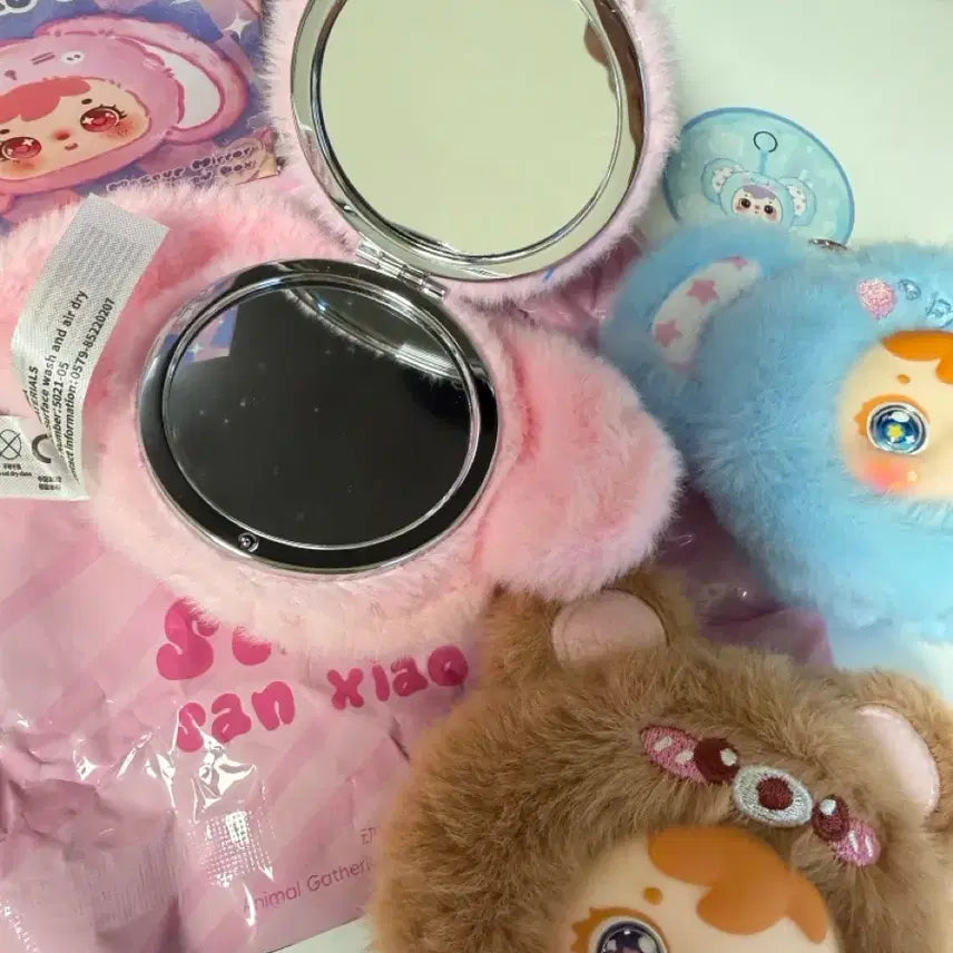 [BUNJANG] Samuel Bundle Set Mirror / 사무엘 거울 (일괄)