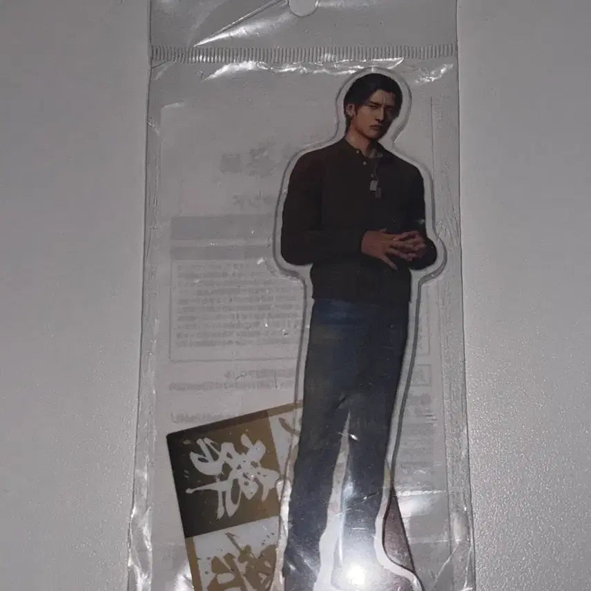 [BUNJANG] Yakuza Mine Yoshitaka Wedding &amp; Funeral Acrylic Stand / 용과같이 미네 요시타카 관혼상제 아크릴 양도