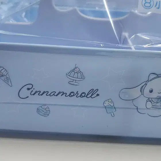 [BUNJANG] Cinnamoroll Kuji Prize 8 Storage Tray - Sky Blue / 시나모롤 쿠지 8등상 수납트레이_하늘색