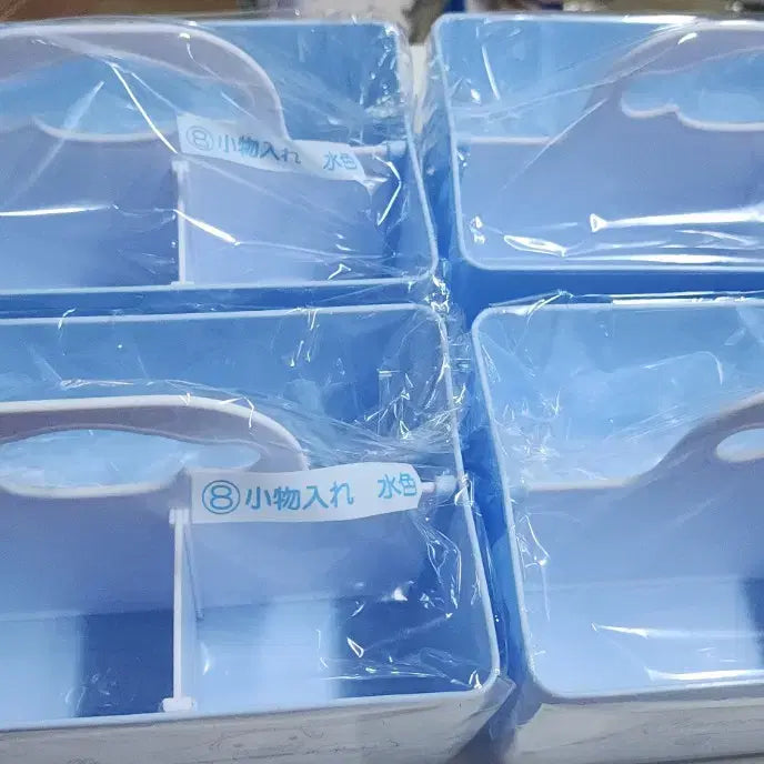 [BUNJANG] Cinnamoroll Kuji Prize 8 Storage Tray - Sky Blue / 시나모롤 쿠지 8등상 수납트레이_하늘색