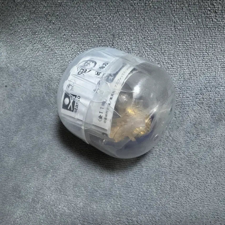 [BUNJANG] Demon Slayer Obanai Iguro Sword Guard Gacha Charm (Sealed) / (미개봉)귀멸의 칼날 이구로 오바나이 우산마커 가챠 코등이 가챠