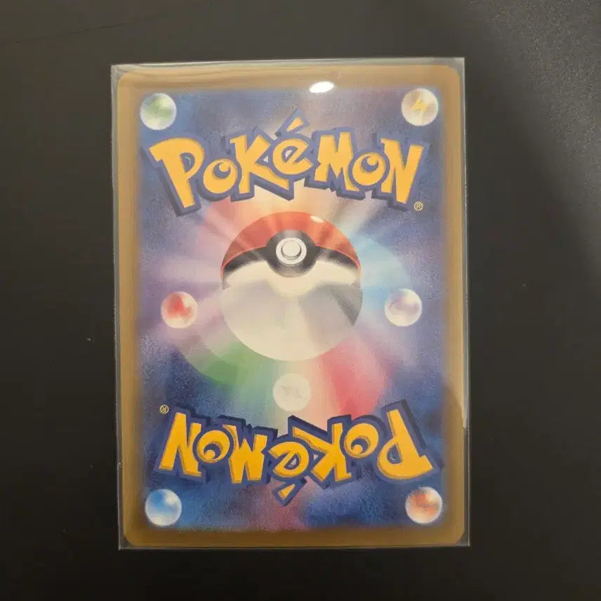 [BUNJANG] Pokemon Eevee Japanese Card / 포켓몬스터 카드 에브이 일판