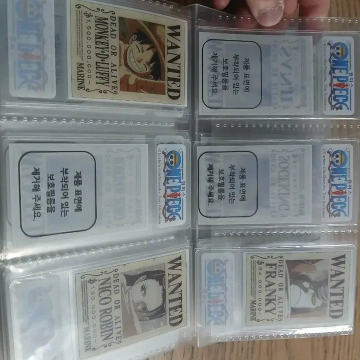 [BUNJANG] One Piece Standing Card / 원피스 스탠딩카드