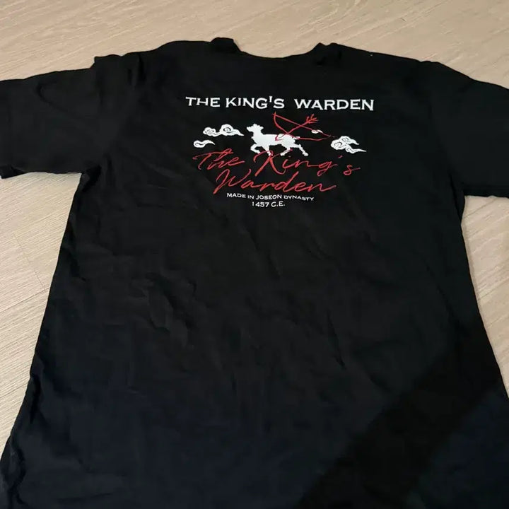 [BUNJANG] WangsaNam T-Shirt Goods / 왕사남 티셔츠 굿즈