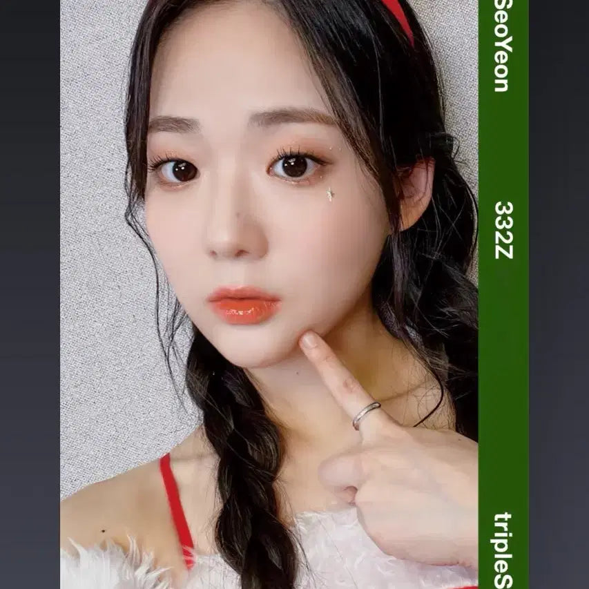 [BUNJANG] TripleS Yeon Photocard A332 / 트리플에스 서연 a332 판매