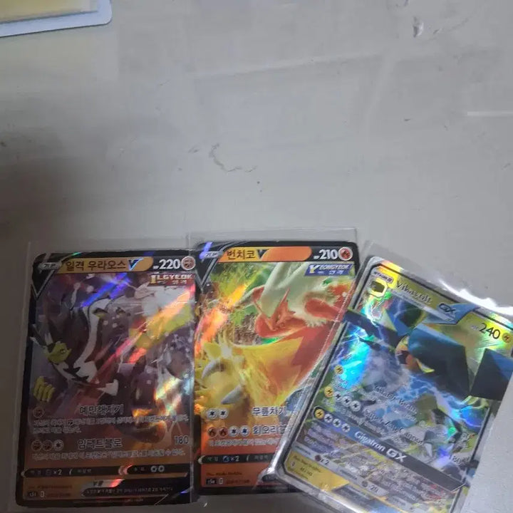 [BUNJANG] Pokémon Card Bundle Set / 포켓몬 카드 일괄 처분합니다!
