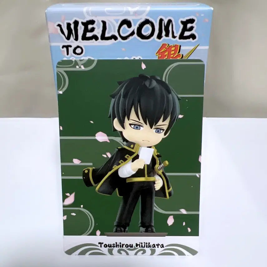 [BUNJANG] Pop Mart Gintama Hijikata Toshiro Sealed Figure / 팝마트 은혼 히지카타 미개봉 팝니다
