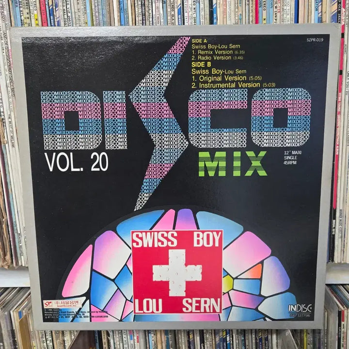 [BUNJANG] Eurodance Swissboy LP Mint Condition / 유로댄스 LP판 스위스보이 민트급