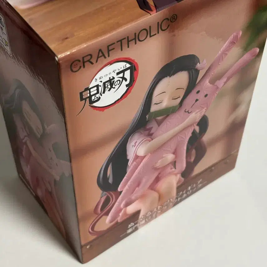 [BUNJANG] Demon Slayer Nezuko Noodle Stopper Figure / 급처)귀멸의 칼날 네즈코 피규어 누들스토퍼