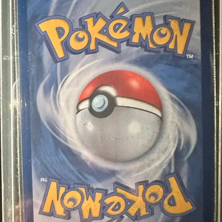 [BUNJANG] Pokemon Card Blaziken AR / 포켓몬 카드 심향의 블레이범 ar