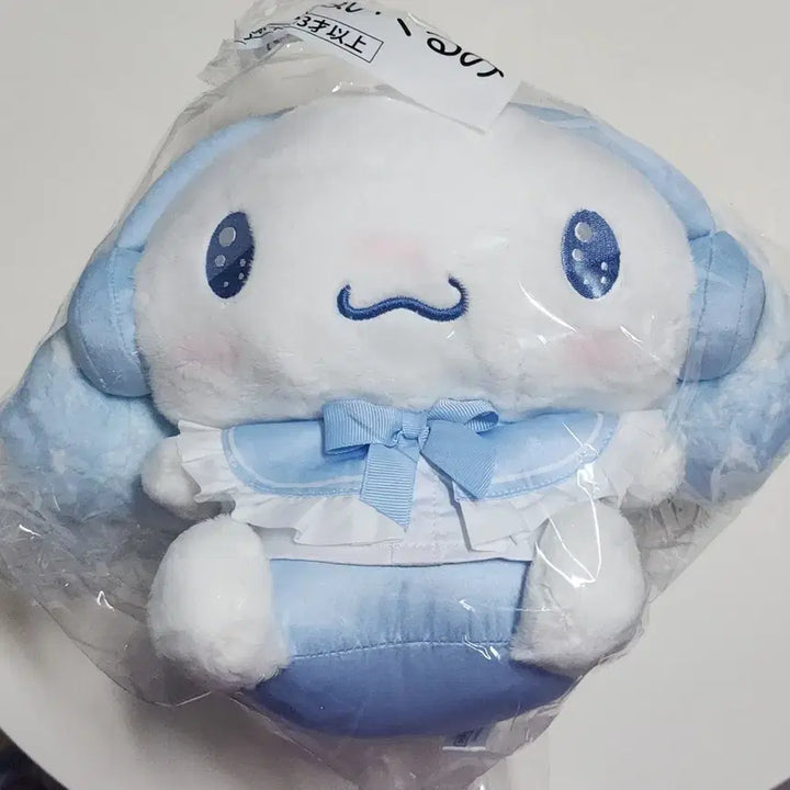 [BUNJANG] Cinnamoroll Kuji Prize 2 Plush Doll / 시나모롤 쿠지 2등상 인형
