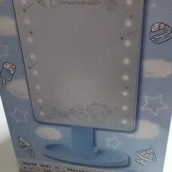 [BUNJANG] Cinnamoroll Kuji Last One Prize LED Light Mirror / 시나모롤 쿠지 라스트원상 LED 조명 거울