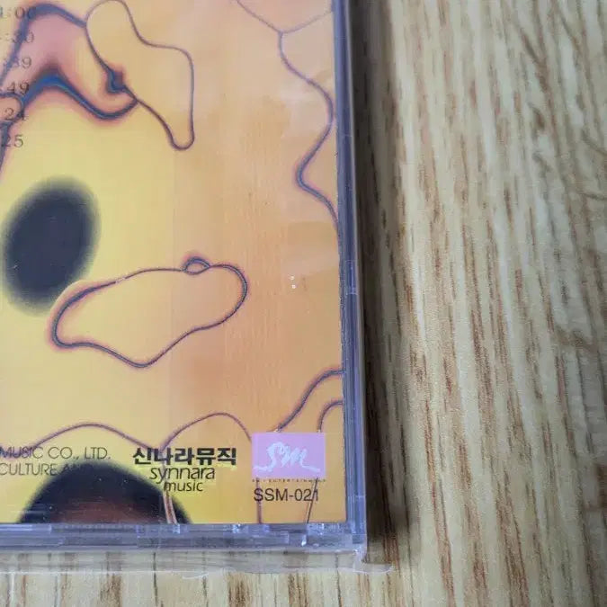 [BUNJANG] S.E.S. Official 1st Album Unsealed (Shin-nar-a Music) / S.E.S. SES 에스이에스 정규 1집 미개봉(신나라뮤직)