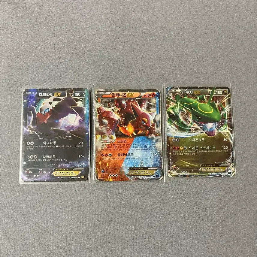 [BUNJANG] Darkrai/Volcanion/Rayquaza EX Card Bundle / 다크라이/볼케니온/레쿠쟈 EX