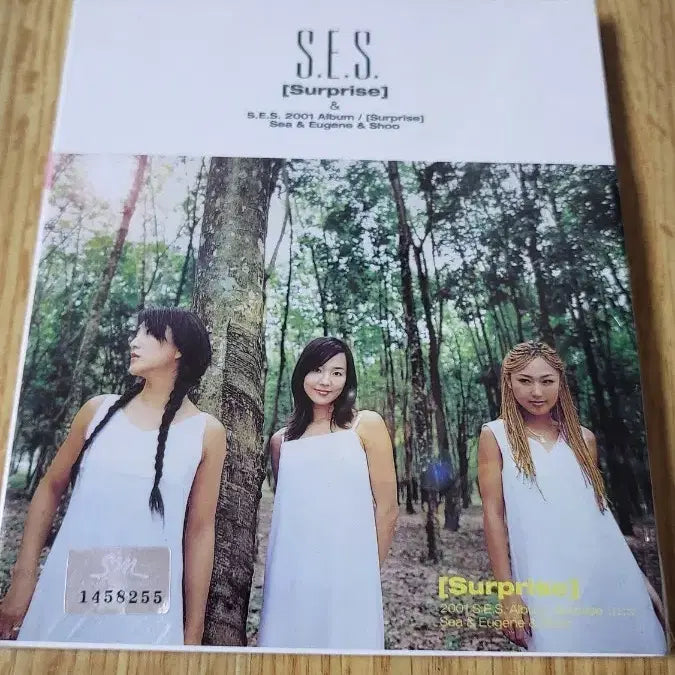 [BUNJANG] S.E.S. Surprise 4.5th Album Sealed / S.E.S. [Surprise] 4.5집 미개봉, SES 에스이에스