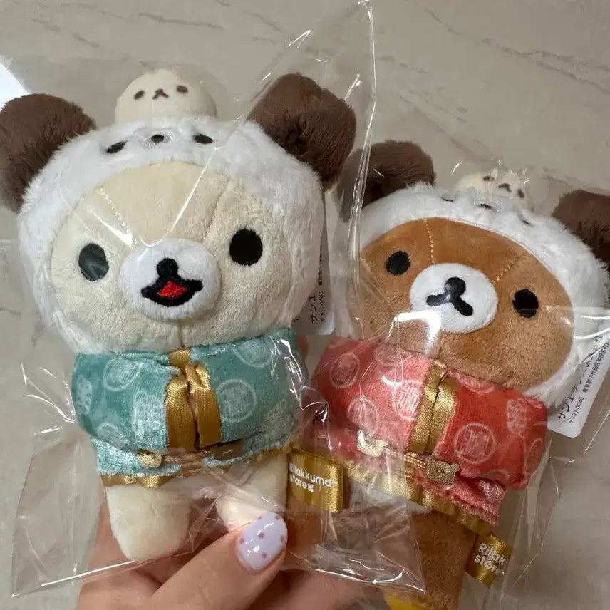 [BUNJANG] Rilakkuma Chinatown Dumpling Plush Charm (Yokohama Kobe Limited) / 리락쿠마 차이나타운 만두 인형 키링 (요코하마 고베 한정)