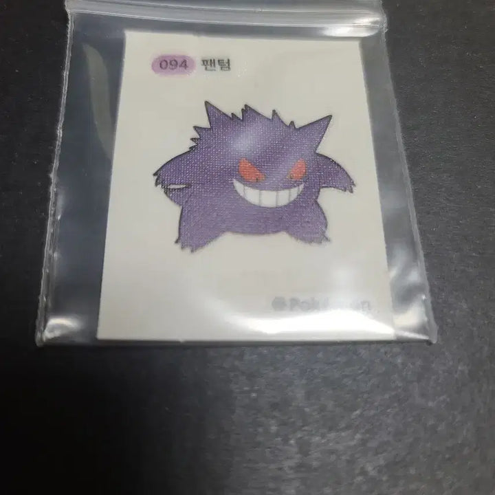 [BUNJANG] Pokemon Phantom Sticker 