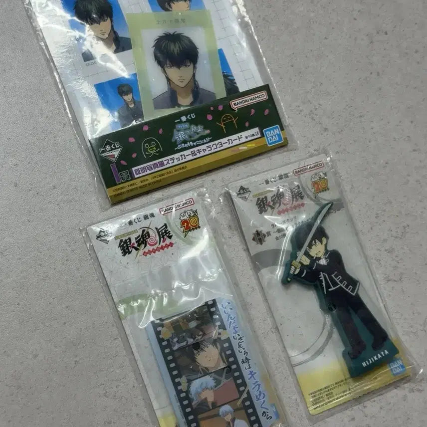 [BUNJANG] Gintama Hijikata Ichiban Kuji F, H, I Prize Bundle Set (Sealed) / 미개봉) 은혼 제일복권 이치방쿠지 히지카타 일괄