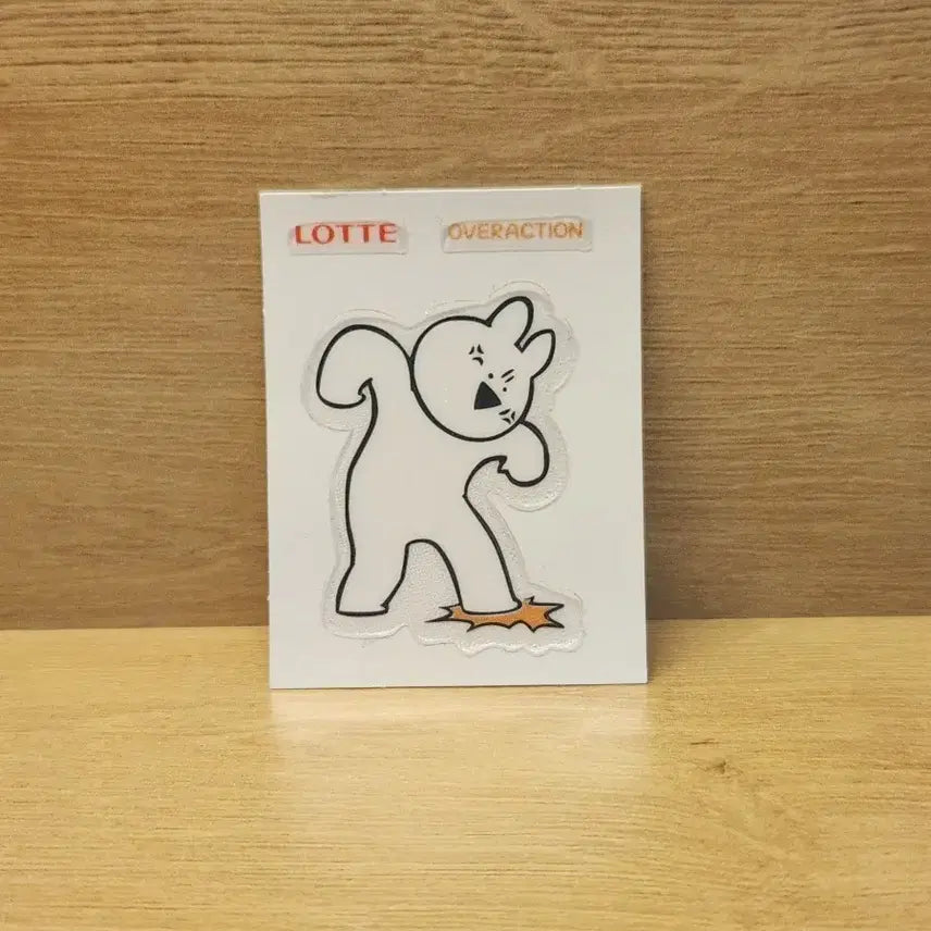 [BUNJANG] Over Action Rabbit Ddibbuseal Sticker / [오버액션토끼 띠부씰]