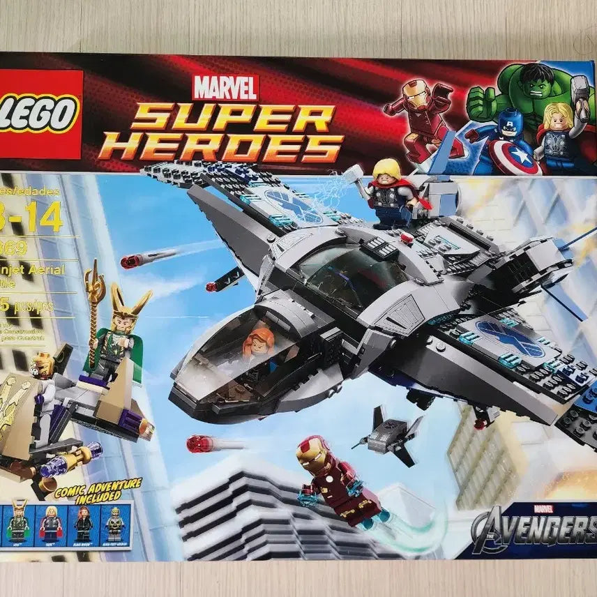 [BUNJANG] Lego Marvel 6869 Quinjet Aerial Battle (New) / 레고 마블 6869 어벤져스 퀸젯 공중전(새상품) 11만 판매합니다