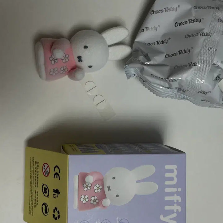 [BUNJANG] Miffy Licensed Figure Pen Holder / Jewelry Rack (Pink Floral Dress) / 미피 펜꽂이/쥬얼리 랙 미피정품피규어