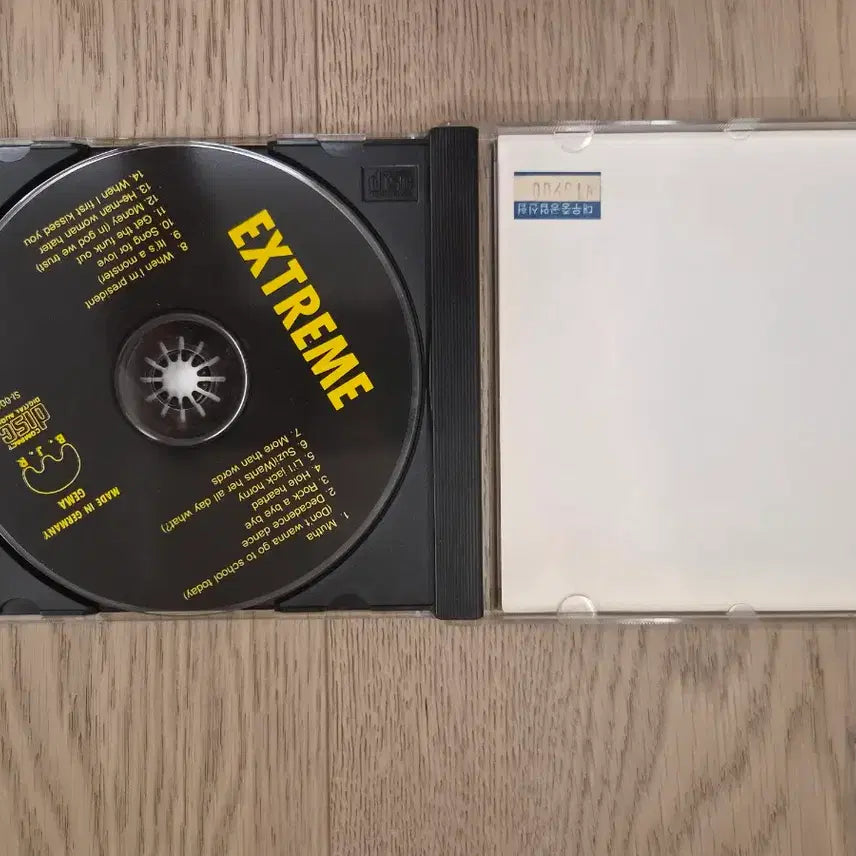 [BUNJANG] Extreme More Than Words Album / EXTREME CD
